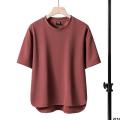 ins Clothes Sleeve Simple T Fashionable Waffle T-shirt with Heavy Short Sleeves All-Matching Men's Summer Solid Color Loose Half. 