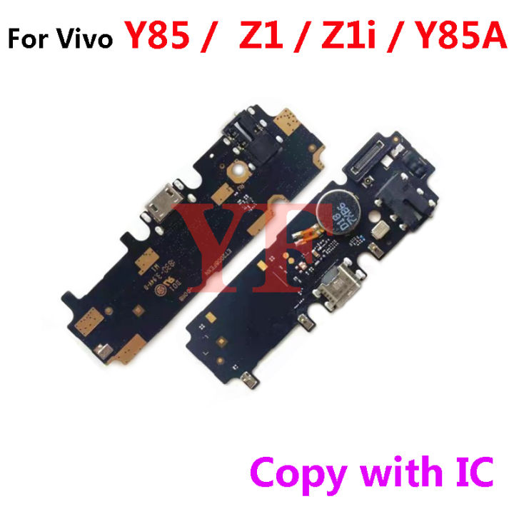 For%20Vivo%20Y85%20Z1%20Z1i%20Y50%20Y81%20Y30%20Y30G%20Y20%20Y12%20Y15%20Y75%20Y79%20Y81S%20Y93%20Y97%20S%20A%20USB%20Charger%20Charging%20Port%20Ribbon%20Flex%20Cable%20-%20Image%202