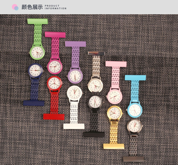 %E3%80%90Factory-direct%E3%80%91%20nurse%20watch%20horizontal%20nurse%20quartz%20watch%20-%20Image%202