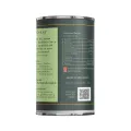 Disnie's Ceylon Green Jackfruit Curry 460ml can. 