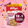 Kellogg's Muesli 21% Fruit, Nut & Seeds 750g | 5 Grains, High in Vitamins B1, B2, B3, B6, Folate, Source of Protein and Fibre, Multigrain Breakfast Cereal(FROM INDIA) SAB. 