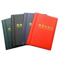 120 Coins Money Collection Album Holder Book Portable Penny Storage Pocket Case. 