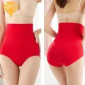Women Tummy Control Panties Comfo ble Stylish Postpartum Panties for Southeast Asian High Waist Tummy Control Lift Plus Size Options Available Postpartum Shapewear. 