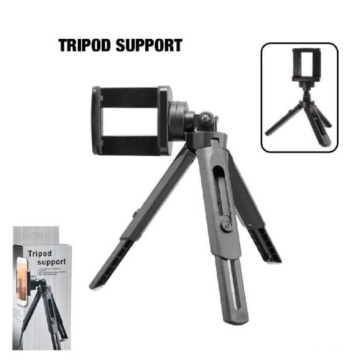 Tripod Support Stand