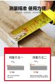 Feng Shui Power Tape Measuring Tape 5m/16' 10m/33' 风水尺 鲁班尺. 