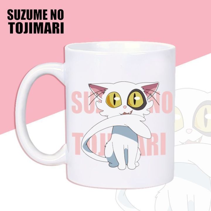 Suzuya%20Trip%20Peripheral%20Water%20Cup%20Minister%20Munakata%20Sota%20Rei%20Nahudori%20Ceramic%20Cup%20Cartoon%20Animation%20Mug%20-%20Image%205