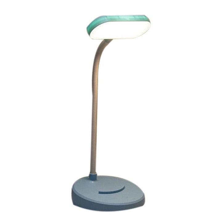 Reading Lamp Rechargeable - 780971