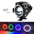 1Pcs U7 Mini(Red Ring) Fog Light For Motorcycle. 