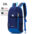 Sirendeshao Backpack Children's Casual Backpack for Outdoor Primary School Students Lightweight Backpack Small Travel School Bag Men's and Women's Travel Luxury. 