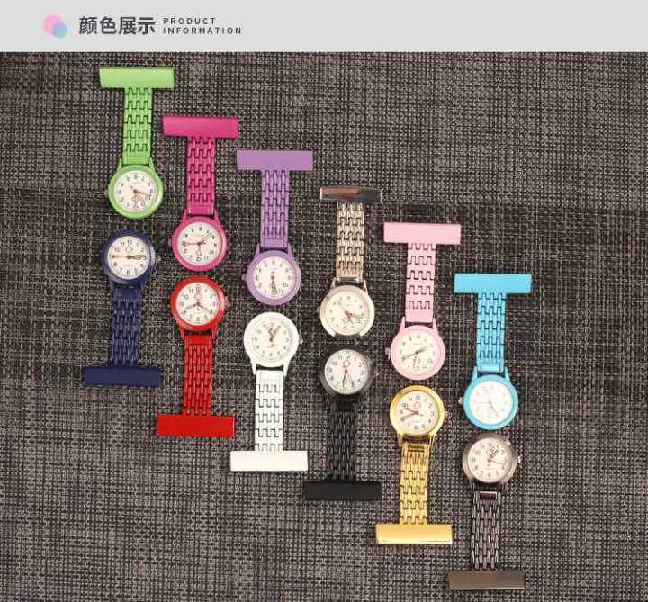 【Factory-direct】 nurse watch horizontal nurse quartz watch