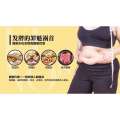 Kona Slimming Coffee/Chocolate/FINOs & BeFit Botanical快速燃脂瘦[UNK]咖啡. 
