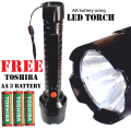 LED TORCH / AA 3 battery using LED Torch. (AA බැටරි 3 භාවිතයෙන්  ක්‍රියාත්මකවේ ) FREE 3 TOSHIBA BATTERIES. 