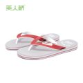 Beauty Bridge Slippers Men's Non-Slip Deodorant Slippers Lightweight and Wear-Resistant Summer Travel Men's Slippers Flip Flops Men. 