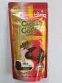 HIKARI FOODS, CICHLID foods, Cichlid Gold 250g Mini Pellets, Hikari Cichlid Gold, OSCAR Food. 