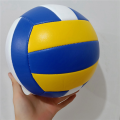 PDTYMWNG 2X Soft Press Volleyball PU Leather Match Training Volleyball Adult Kids Beach Game Play Balls for Indoor Outdoor Sports. 