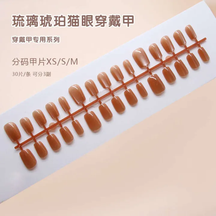 Cat%20Eye%20Style%20Wearable%20Detachable%20Fake%20Stickers%20Art%20Nail%20Tips%20Handmade%20Pre-made%20Code%20Nails%2030%20Pieces%20-%20Image%209