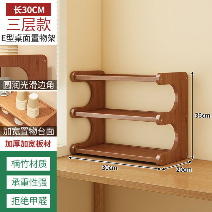 New%20Tea%20Cup%20Rack%20Kitchen%20Storage%20Rack%20Floor%20Multi-layer%20Multi-functional%20Storage%20Hot-selling%20Bookshelf%20Layered%20Shelf%20Storage%20Cabinet%20-%20Image%208