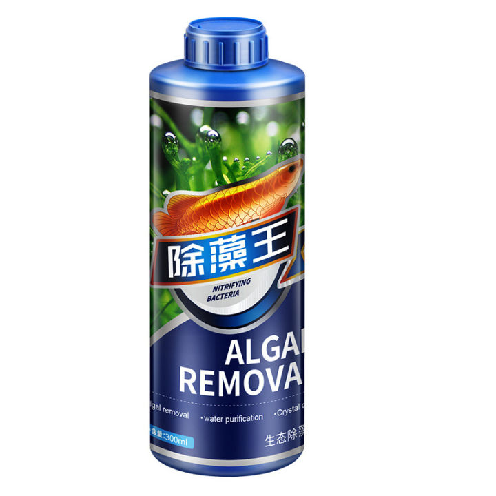 Algaecide%20for%20Fish%20Tank%20Remove%20black%20hair%20and%20brown%20algae%20green%20algae%20aquatic%20plants%20and%20fish%20tanks%20-%20Image%202