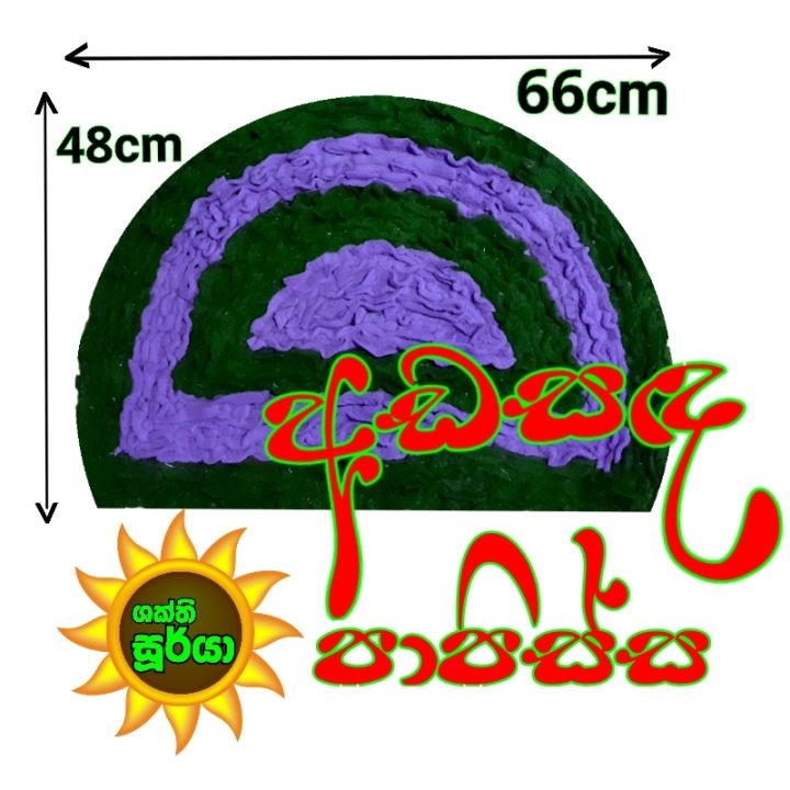 Soft%20Non-Slip%20Cloth%20Carpet%20-%20Premium%20Design,%20Indoor%20and%20Outdoor,%20Various%20Sizes%20Available%20-%20Image%208