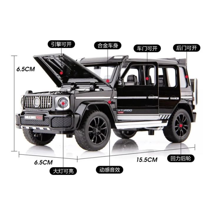 kawasaki%20ninja%20h2r%20toys%201/32%20Diecast%20Simulation%20Car%20SUV%20Model%20G700%20With%206%20Openable%20Doors%20Collective%20As%20Well%20As%20Toy%20Strong%20Metal%20Body%20Pull%20Back%20N%20ReturnBalloons%20-%20Image%204