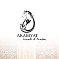 Arabiyat Oud Al Layl 100ml Perfume + 200ml Body Spray  - Original Arabian Oudh Wood Perfume Fragrance Value Pack for Men & Women - Luxury Oud Perfume. 