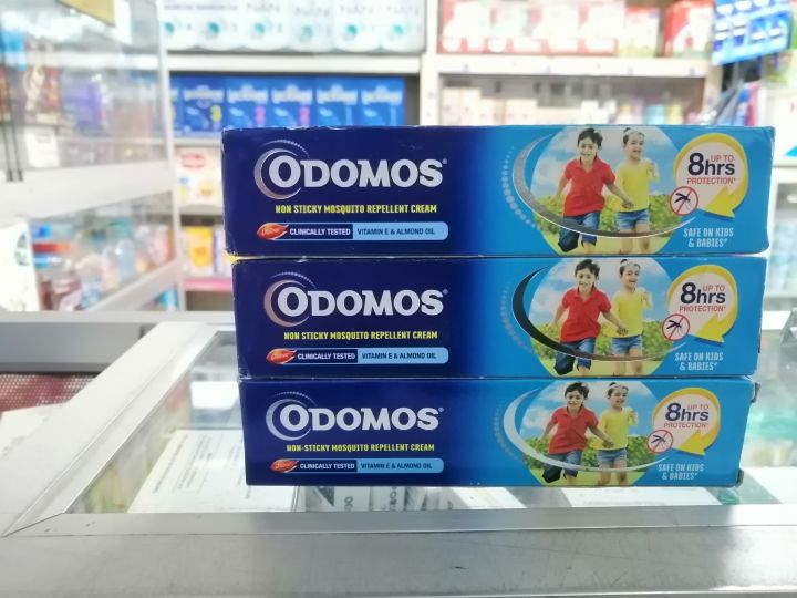 ODOMOS%20NON%20STICKY%20MOSQUITO%20REPELLENT%20CREAM%20-%20Image%202