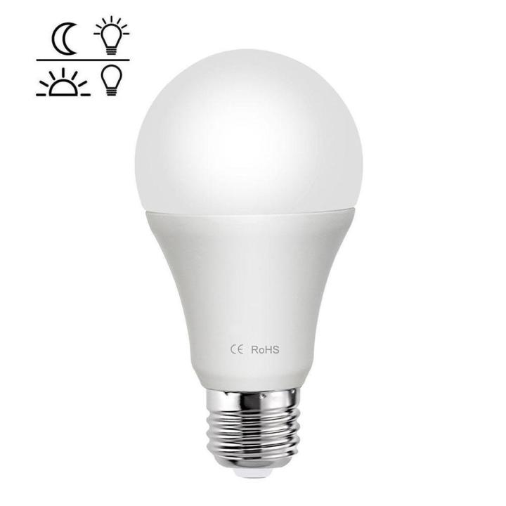 85-265V E27 LED Light Sensor Lamp Bulb Automatic Dusk to Dawn Auto ON/OFF Globe LED Light Bulb for Home Porch Hallway