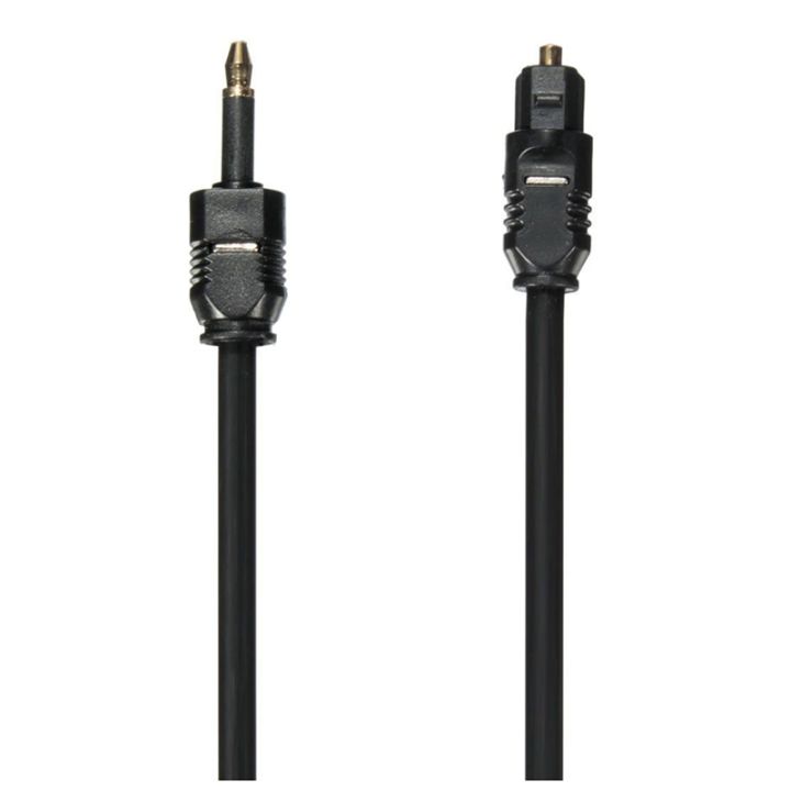 2M%20Mini%203.5mm%20Plug%20Digital%20Optical%20Audio%20Cable%20SPDIF%20Optical%20Fiber%20Line%20-%20Image%204