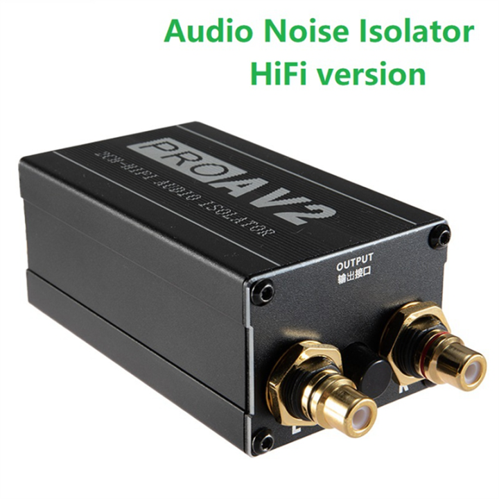 1%20PCS%20PRO%20AV2%202CH%20HiFi%20Audio%20Isolator%20Ground%20Loop%20Audio%20Isolator%20Audio%20Noise%20Filter%20Noise%20Isolator%20Audio%20Signal%20Reducer%20-%20Image%205