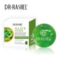 DR.RASHEL Aloe Vera Soothing Soap 100g. 