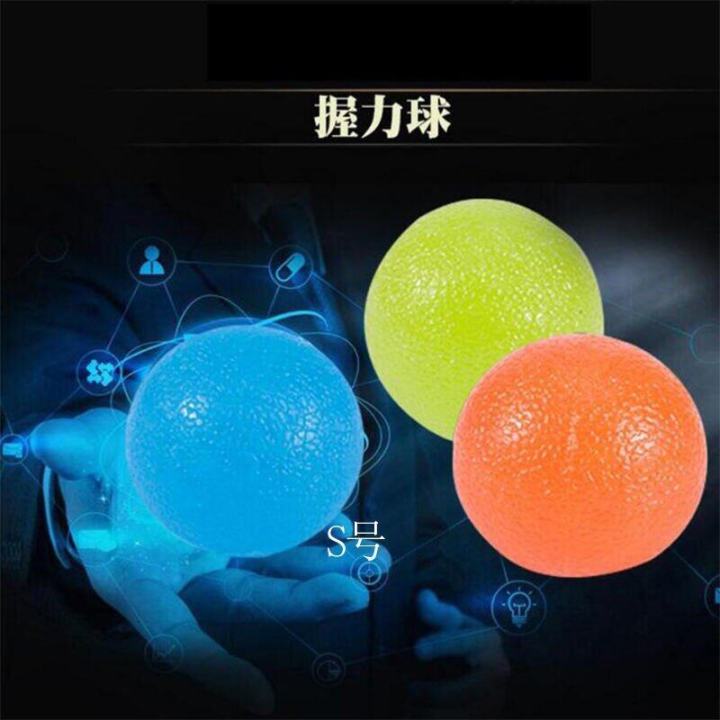 %F0%9F%92%96New%20Products%F0%9F%92%96%20%E7%B2%BE%E9%80%89%E6%8A%95%E7%AF%AE%E7%9F%AB%E6%AD%A3%E5%99%A8%E5%BA%93%E9%87%8C%E6%8A%95%E7%AF%AE%E8%AE%AD%E7%BB%83%E5%99%A8%E4%B8%89%E7%82%B9%E5%A7%BF%E5%8A%BF%E6%89%8B%E5%9E%8B%E5%9B%BA%E5%AE%9A%E5%99%A8%E6%9D%90%E5%B0%84%E6%89%8B%E6%8E%A7%E7%90%83%E8%BE%85%E5%8A%A9%E8%A3%85%E5%A4%87%20Correction%20Device%20Curry%20Training%20Three-Point%20Posture%20Hand-Type%20Fixing%20Equipment%20Sagittarius%20Control%20Ball%20Auxiliary%20Equi%20-%20Image%208