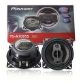 4 Inch 440W 4-Way Car HiFi Coaxial Speaker Vehicle Door Auto Audio Music Stereo Subwoofer Full Range Frequency Speakers. 