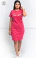 100 % Cotton  Wild Flower Design Printed Frock. 