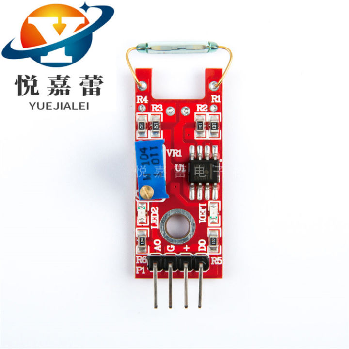 KY-025%20Reed%20Switch%20Magnetic%20Sensor%20Module%20For%20Arduino%20DC%203.3V-5V%20Et%20195%20-%20Image%204