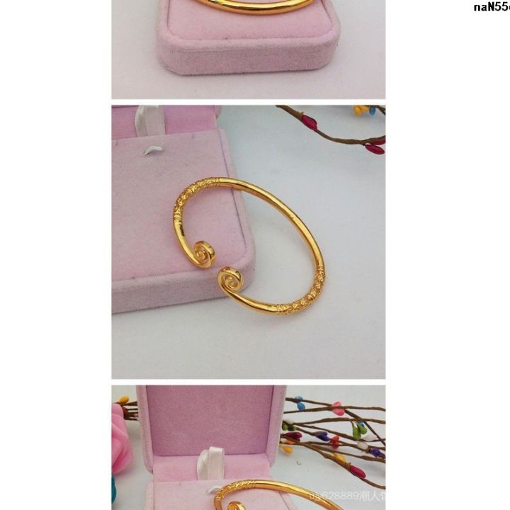 Ji Sun Gold-Plated Tight Bracelet Wukong Couple Drop Westward Journey Golden Hoop Stick Ornament Men and Women Porn Hoop Bracelet Soon Mantra "