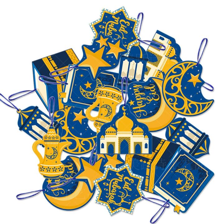 Kareem%20Hanging%20Plaques%20Ramadan%20Mubarak%20Decorations%20for%20Eid%20Al%20fitr%20Party%20Supply%20Eid%20Mubarak%20Hanging%20Decoration%20Tag%20Ramadan%20-%20Image%205