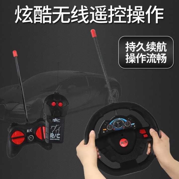 Electric%201:20%20RC%20Car%20Driving%20Electric%20Radio%20Remote%20Control%20Car%20Children%20Birthday%20Four-way%20Remote%20Control%20Sports%20Car%20Model%20Toys%20Electric%201:20%20RC%20Car%20Driving%20Electric%20Radio%20Remote%20Control%20Car%20Children%20Birthday%20Four-way%20Remote%20Control%20Sports%20Car%20Model%20Toys%20-%20Image%203