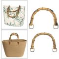 DIY Handmade Detachable Bamboo Purse Handles With Buckle 15.5CM Bamboo Bag Handles Handbag Band Handle Handbags. 