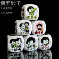 Script Killing Customized Drinking Dice Customized Large Bar DIY Drinking Game Ludo Props Leisure Board Game COC. 
