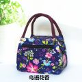 Durable Mummy Bag Fashion Coin Purse Shopping Lunch Box Bag Lunch Bag Oxford Cloth Waterproof Middle-Aged and Elderly Thickened. 