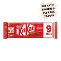 Kit Kat 2 Fingers 9 Pcs Pack 20.5*9G. 