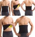 Hot Shaping Belt ( Free Size ). 