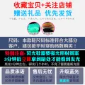 Spring Luminous Naruto High-Top Canvas Shoes Male Students Stylish Sneaker Boys Anime Boy Shoes Breathable. 