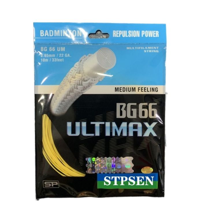 %E3%80%90HOT%E3%80%91%20Random%20Color%20Badminton%20Racket%20String%20Tool%20Dia.0.7Mm%20Length%2010M%20Badminton%20Racquet%20Wire%20High%20Quality%20BG65%20Bg65ti%20Racquet%20Stringing%20-%20Image%204
