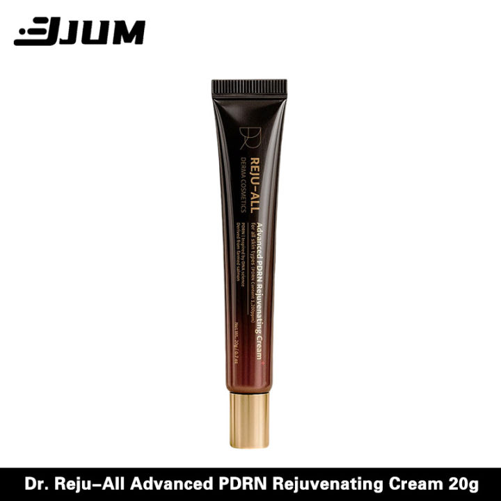 Rejuall Advanced PDRN Repair Cream 20g – Amore Cosmetics REJUALL