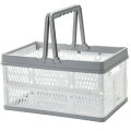 Nordic wind contrast folding portable storage basket outdoor picnic portable storage basket home car storage basket. 