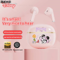 FI Sound Down 5.4 HI Chi Cartoon Wireless Earbuds Diss Anrush Knee Earbuds J08B Mini Mi Machine Bluetooth Deluxe Noise Headphones Long Battery Life. 