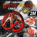 Heavy Duty Copper Wire 1200 AMP Booster Jump 2meter cable 1200amp Jumper Emergency Power Charging Battery accessories Starter for all vehicle. 