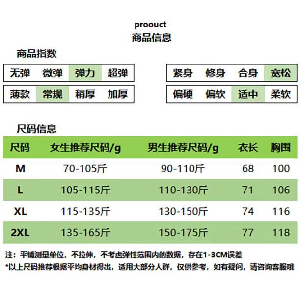 A1108/Couple's%20Clothing%20Little%20Devil%20Cartoon%20Printing%20Loose-Fitting%20Pure%20Cotton%20Top%20Summer%20Mid-Length%20Simple%20All-Matching%20Men%20and%20Women%20-%20Image%202