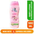 Tiki Baby Lotion  100ml. 